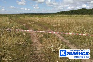 Подробнее...