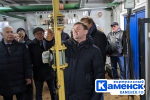 Подробнее...