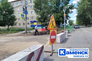 Подробнее...