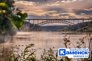 Подробнее...