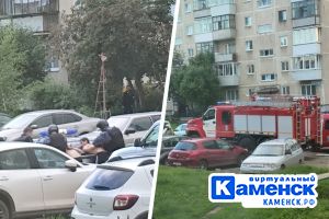 Подробнее...