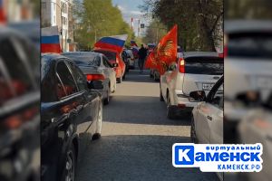 Подробнее...