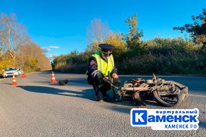 Подробнее...