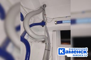 Подробнее...