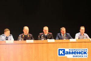 Подробнее...