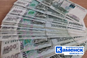 Подробнее...