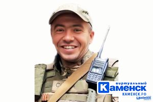 Подробнее...