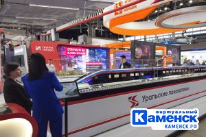 Подробнее...