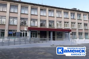 Подробнее...