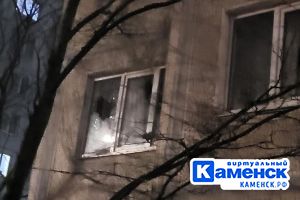 Подробнее...