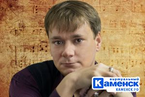 Подробнее...