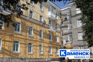 Подробнее...