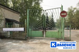 Подробнее...