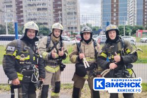 Подробнее...