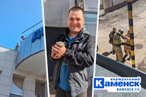 Подробнее...