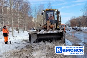 Подробнее...