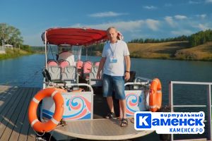 Подробнее...