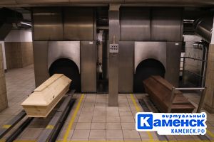 Подробнее...