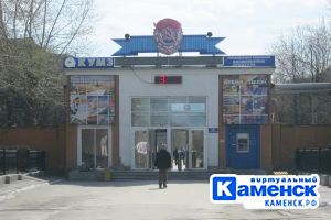 Подробнее...