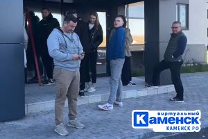 Подробнее...