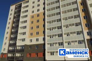 Подробнее...