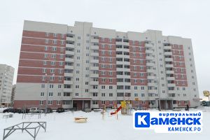 Подробнее...