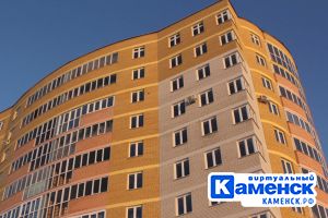 Подробнее...