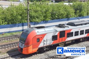 Подробнее...