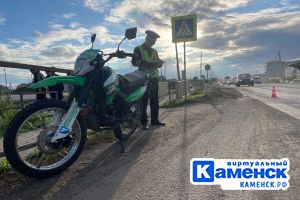 Подробнее...