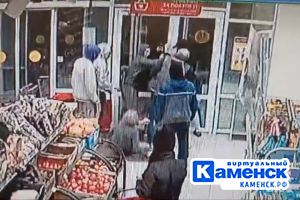 Подробнее...