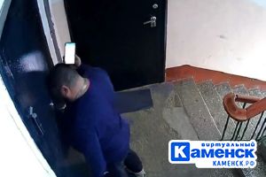 Подробнее...