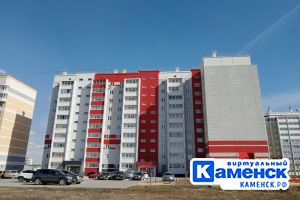 Подробнее...