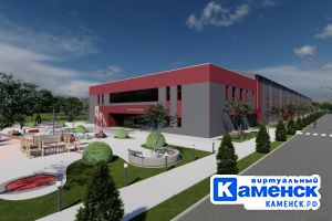 Подробнее...