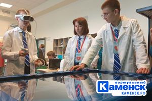 Подробнее...