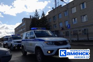 Подробнее...