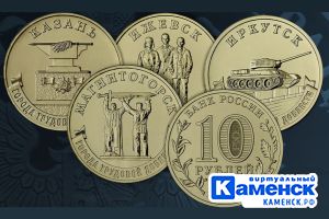 Подробнее...