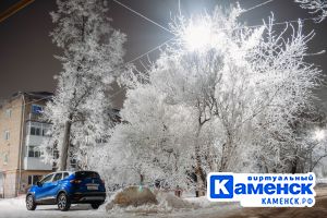 Подробнее...