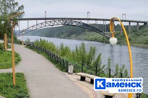 Подробнее...