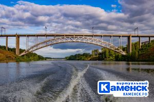 Подробнее...