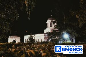 Подробнее...