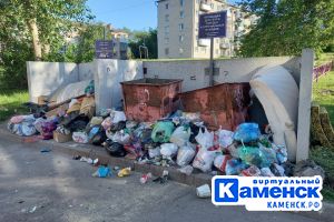 Подробнее...