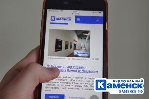 Подробнее...