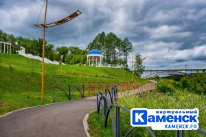 Подробнее...