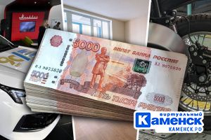 Подробнее...