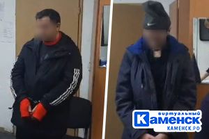 Подробнее...