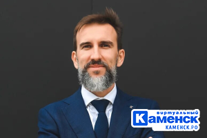 Подробнее...