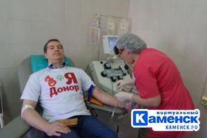 Подробнее...