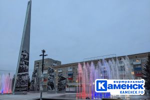 Подробнее...