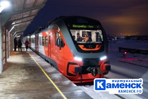 Подробнее...