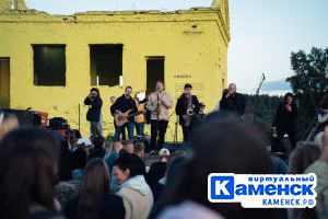 Подробнее...